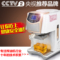 上下架计划:贝尔斯顿ZYJ901榨油机冷热榨小型家庭家用商用电动全自动德国正品