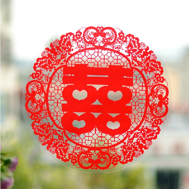 婚房布置静电喜字贴 装饰窗花结婚庆用品 卡通静电贴膜 喜字剪纸|msdalam kategori bekalan perayaan/hadiah, kata-kata hi/potong kertas/pelekat - dari Buy2taobao.com untuk memberikan perkhidmatan ejen Taobao profesional membeli