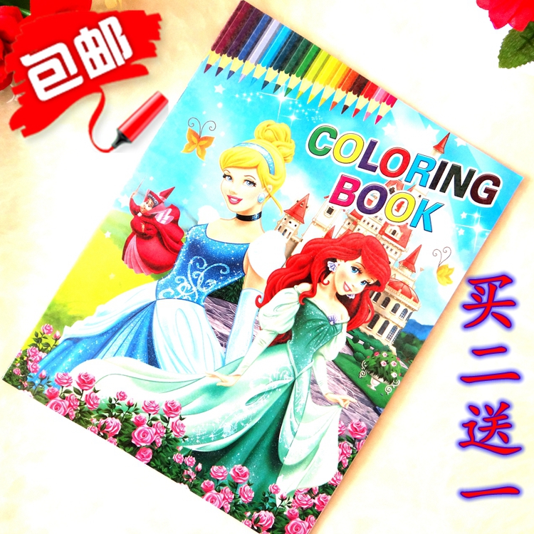 白雪公主涂色填色本3-6-9岁幼儿童画画本女孩绘图画册美人鱼少女|ruв категории игрушка/коляска/головоломка/блоки/модель, обучения/эксперимент/живопись канцелярские принадлежности, факсимильной/цвет этого - от Buy2taobao.com для оказания профессиональной услуги покупки агента Taobao