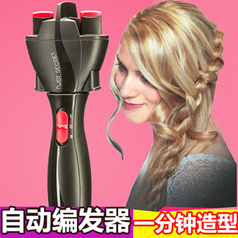 LESCOLTON自动扎辫机麻花头时尚造型扎辫子编发器盘发器美发工具在类目 家庭/个人清洁工具, 个人洗护清洁用具, 盘发器中 - 来自Buy2taobao.com提供专业的淘宝代购服务