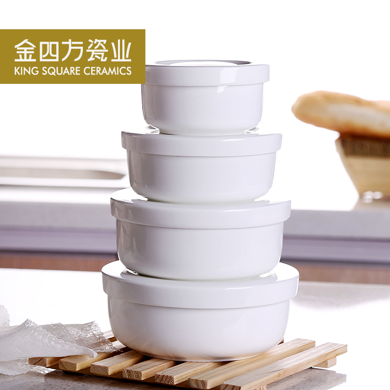 唐山家用保鲜盖碗四件套装纯白骨瓷盖碗汤碗宝宝蒸蛋碗饭盒可微波|ruв категории посуда, посуда, чаша - от Buy2taobao.com для оказания профессиональной услуги покупки агента Taobao