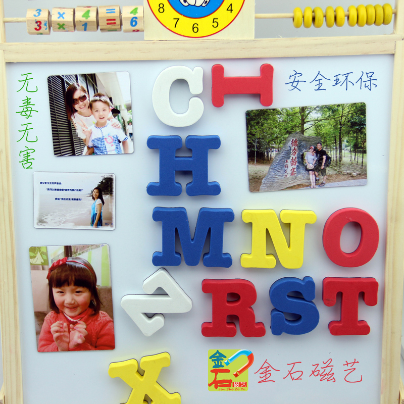超大 EVA英文字母磁性贴白板磁贴数字冰箱贴 益智玩具早教具|ruв категории игрушка/коляска/головоломка/блоки/модель, ЕЭК/интеллектуальные игрушки, магнитные наклейки - от Buy2taobao.com для оказания профессиональной услуги покупки агента Taobao