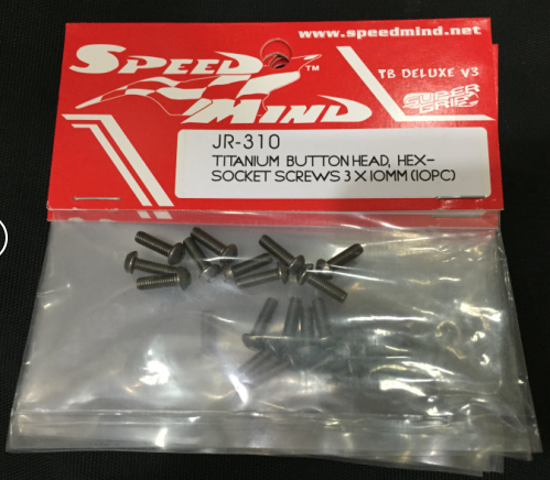 SPEED MIND JR-310 钛合金半圆头螺丝3*10mm (IOPCS)在类目 玩具/童车/益智/积木/模型, 电动遥控玩具零件/工具, 遥控车升级件/零配件中 - 来自Buy2taobao.com提供专业的淘宝代购服务