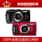上下架计划:【全新到货】Olympus/奥林巴斯 STYLUS TG-3 TG3潜水三防防水相机