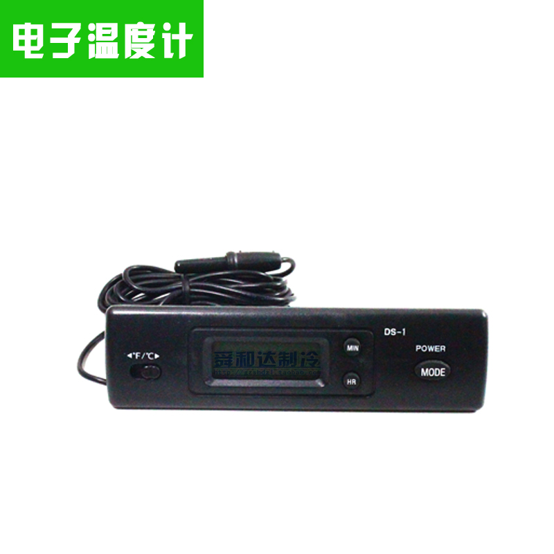 indoor Digital Thermometer air conditioner tuyere thermometer household Digital Thermometer Refrigerator thermometer DS-1in the Electrical life , Other home appliances , Electronic hygrometer category - from Buy2taobao.com to provide professional Taobao agent buy service