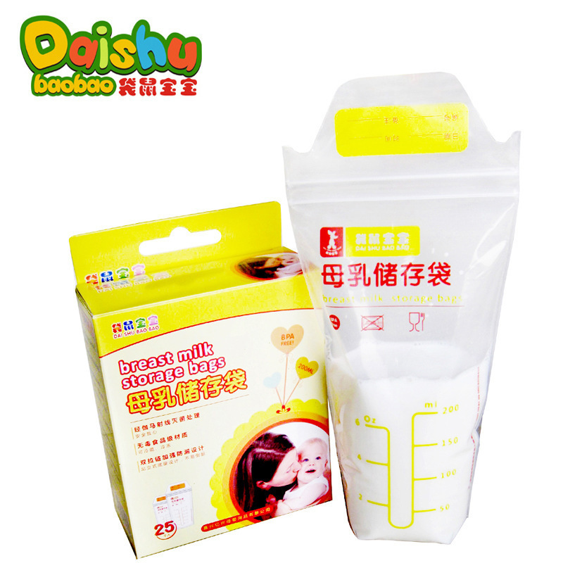 Baby Kangaroo Breast milk storage bags disinfect Milk storage bags Breast milk storage bags Milk bags 200ml DS5608in the Maternity/Maternal supplies/Nutrition , Prenatal and postnatal mother supplies , Fresh breast milk storage category - from Buy2taobao.com to provide professional Taobao agent buy service