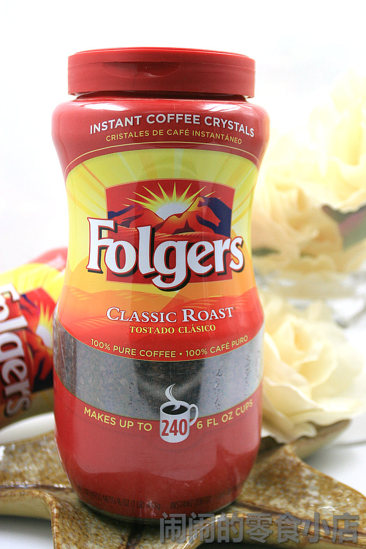 包邮 美国原装Folgers福爵经典烘焙纯咖啡速溶免煮453g|msdalam kategori kopi/oatmeal/Dibancuh ke dalam teh, kopi segera/biji kopi/serbuk, kopi segera - dari Buy2taobao.com untuk memberikan perkhidmatan ejen Taobao profesional membeli