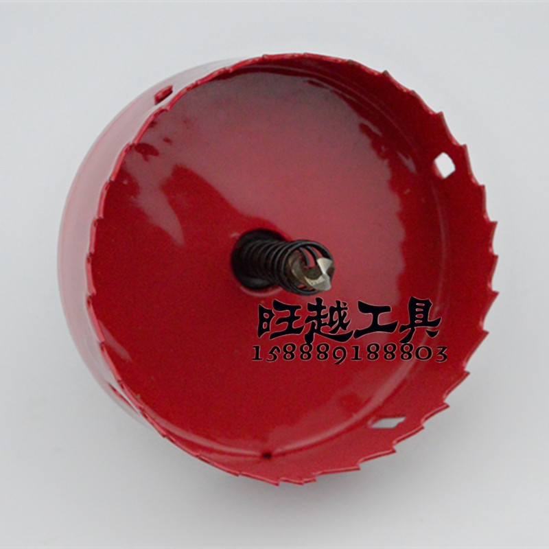 M42双金属开孔器多功能扩孔器钻头铁皮电脑桌木工塑料打孔包邮在类目 五金/工具, 刃具, 钻头, 扩孔钻中 - 来自Buy2taobao.com提供专业的淘宝代购服务