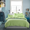 纯棉纯色四件套全棉1.8m床简约绿色床上清新素色被套2.0单色床单