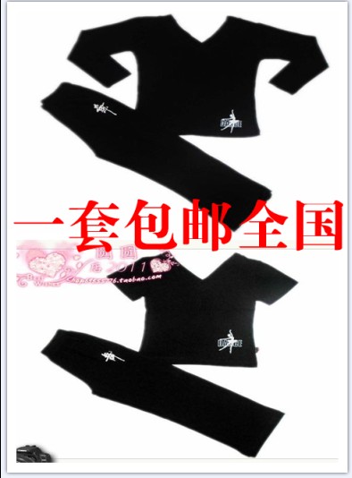 少儿男童女童拉丁舞蹈套装 儿童男舞蹈服装练功服民族舞服健身服