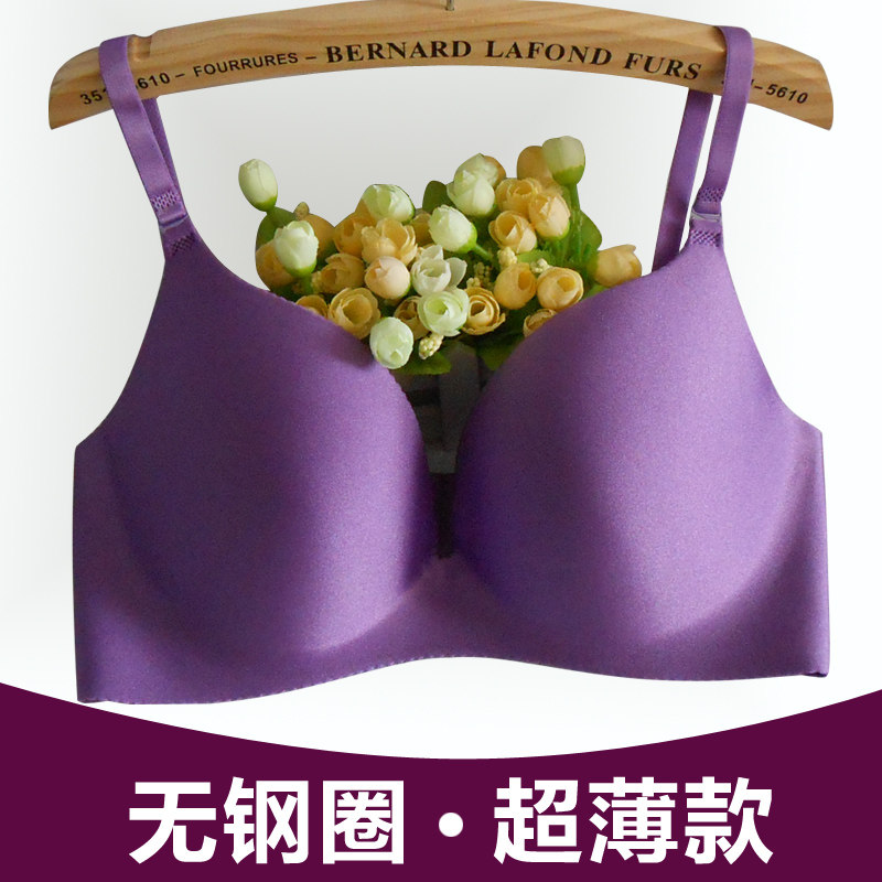 无钢圈 超薄款一片式无痕文胸女夏 深V聚拢内衣 大码80ACDEF 85DE