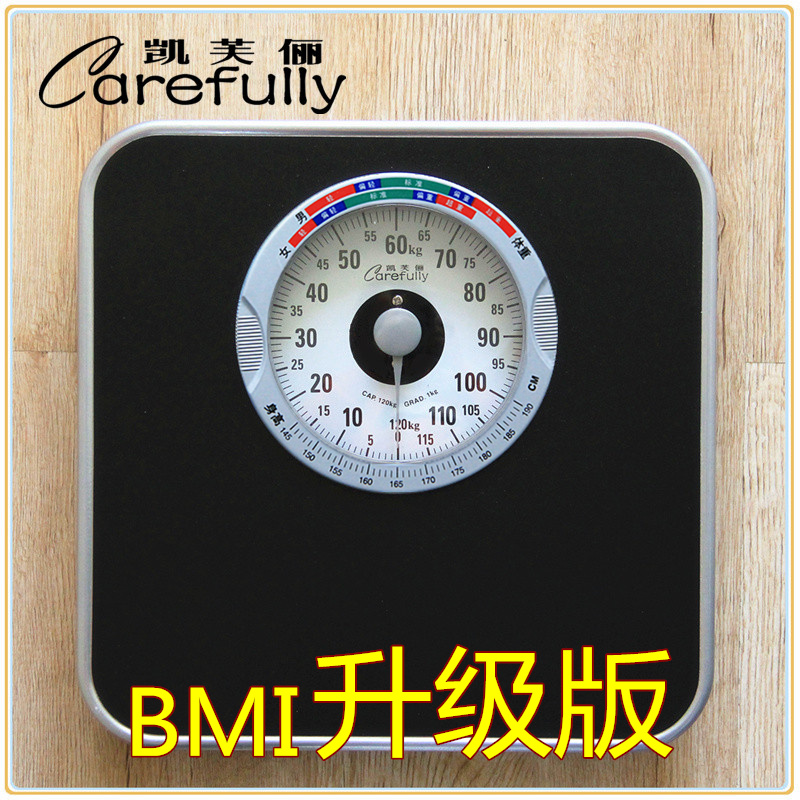 Kath Li C2000B Machinery says Pointer Body Scales Electronic Weight Scale Weight loss scale Spring balance Slimmingin the Personal Care/Health/Massage equipment , Cosmetology/Body aids , Scales/Health Scale category - from Buy2taobao.com to provide professional Taobao agent buy service