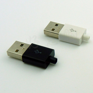 苹果风格 USB公头 组合式 5代方形 DIY可焊接 USB A公 三件套