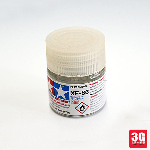 【上海3G模型】田宫模型油漆颜料 模型专用 XF86 透明消光保护漆