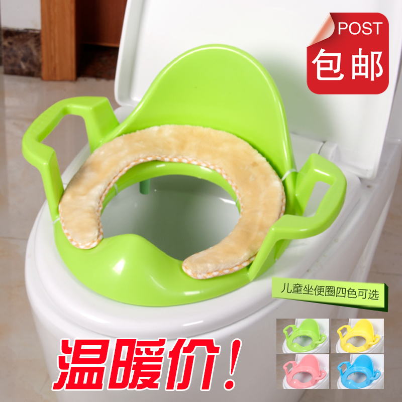 儿童马桶圈宝宝座便器幼儿坐便圈婴儿马桶圈母婴用品小孩马桶辅助在类目 尿片/洗护/喂哺/推车床, 理发器/指甲钳/体温计等日常护理小用品, 儿童坐便凳中 - 来自Buy2taobao.com提供专业的淘宝代购服务