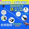 上下架计划:手机自拍杆神器神棍无线蓝牙遥控器手持相机拍照支架三星iPhone56