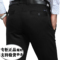 上下架计划:正品九牧王休闲裤秋冬款中年男裤男士宽松休闲裤直筒品牌厚款男裤