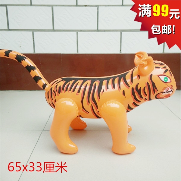 Inflatable toys for children Fur goods PVC Toys PVC inflation Toys Stall Toys inflation tigerin the Toy/Childs/Puzzle/Building block/Model , Electronic/Light/Aerated/Tricky Toy , Plastic inflatable toys (Do not put other materials) category - from Buy2taobao.com to provide professional Taobao agent buy service