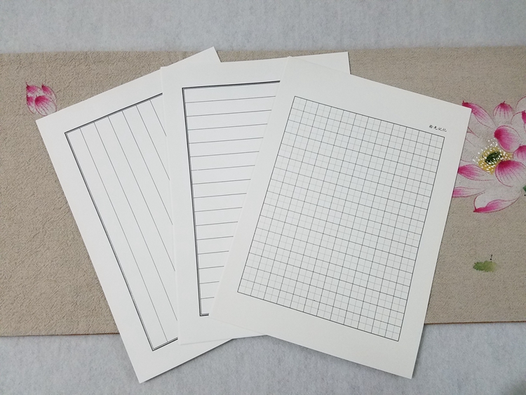 特價不因墨 初學者硬筆書法練習紙 學生鋼筆練字紙 田字格米字格在類目 電子詞典/電紙書/文化用品, 畫具/畫材/書法用品, 描圖/硫酸紙中 - 來自Buy2taobao.com提供專業的淘寶代購服務