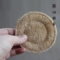 上下架计划:【露地白牛】手工特级精品纯天然丝瓜络养壶垫隔杯垫禅茶传统茶道