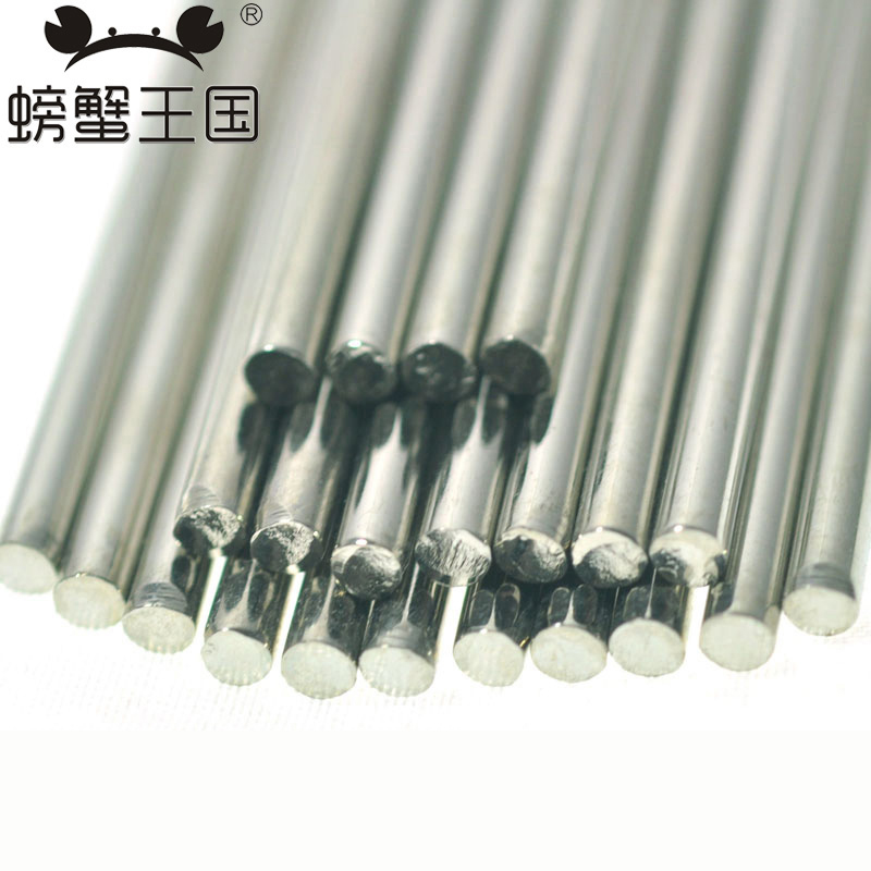 Jiangsu Crab Kingdom Toy axles Axis Iron bars diameter 2.5mm Long multi-standardin the Toy/Childs/Puzzle/Building block/Model , Other Toys category - from Buy2taobao.com to provide professional Taobao agent buy service