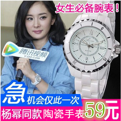 手表女款石英表韩国潮流时尚陶瓷白色正品韩版中学生女表休闲防水