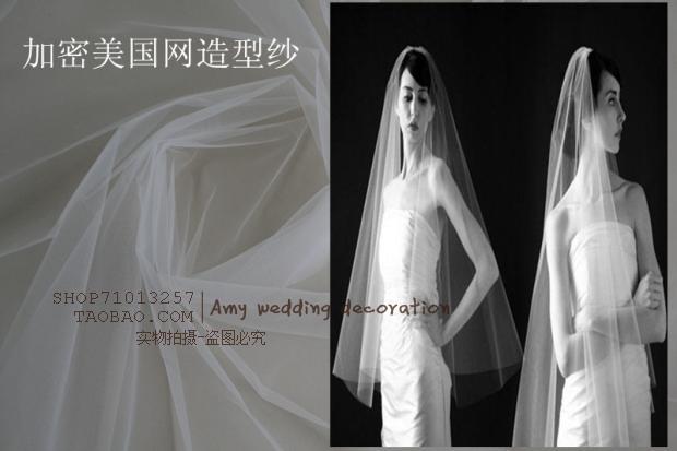 新娘结婚头纱1.5米宽美国网造型纱飘纱.蓬蓬裙婚纱网纱零剪裸纱在类目 服饰配件/皮带/帽子/围巾, 婚纱礼服配件, 头纱中 - 来自Buy2taobao.com提供专业的淘宝代购服务