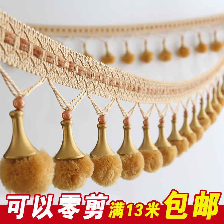高档欧式穗子辅料配件窗帘花边流苏大杨梅球吊穗卧室家居装饰布艺在类目 居家布艺, 窗帘门帘及配件, 辅料配件, 花边/蕾丝中 - 来自Buy2taobao.com提供专业的淘宝代购服务