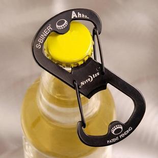 奈爱开瓶器钥匙扣创意不锈钢单手啤酒启瓶器盖起子多功能多用便携