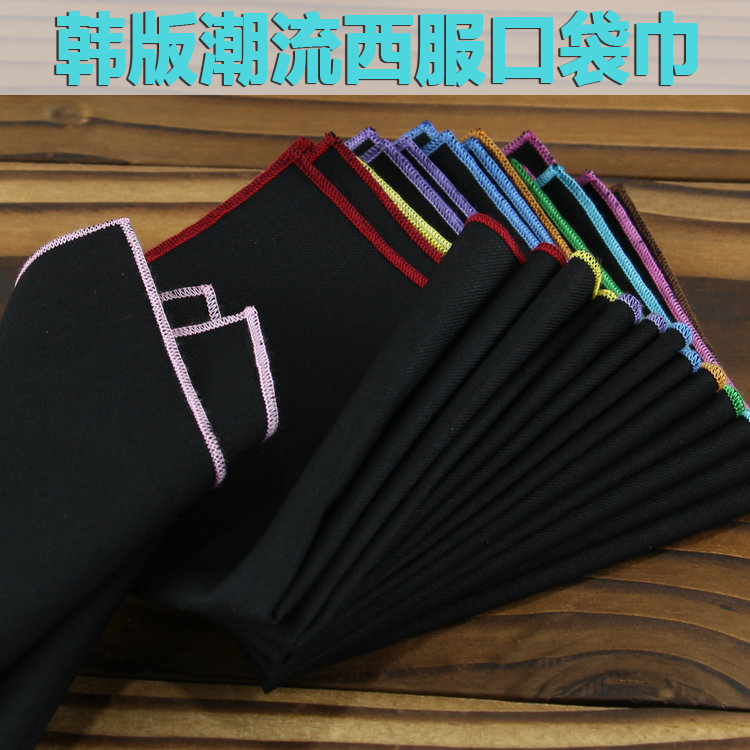Cotton Business Formal man Pocket towel England Korean Edition Retro fashion Solid Small square suit Chest towel Handkerchiefin the Accessories/Leather belt/Hat/Muffler , Pocket towel category - from Buy2taobao.com to provide professional Taobao agent buy service