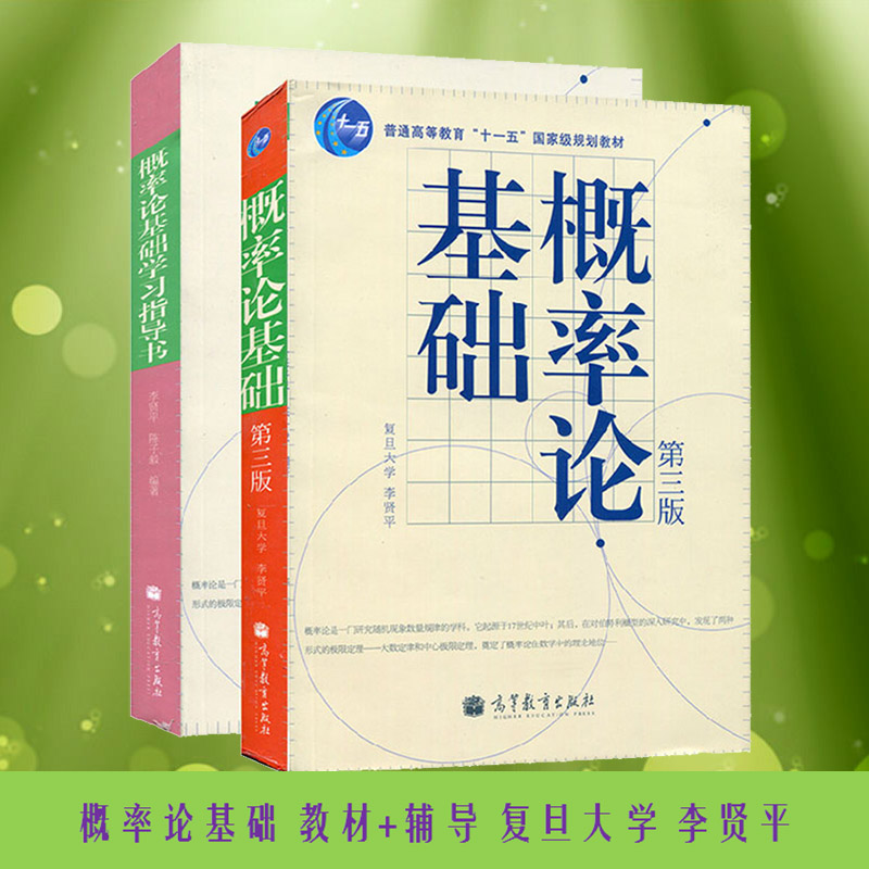 云计算视频教程hadoop大数据实战开发R语言数