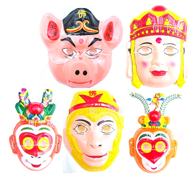 Journey to the West Mask Monkey Pig Monk Christmas Halloween Children's Dayin the Play mode/Anime/Periphery/cos/Board games , Meet/Magic Supplies , Gathering tools/Decoration , Mask category - from Buy2taobao.com to provide professional Taobao agent buy service