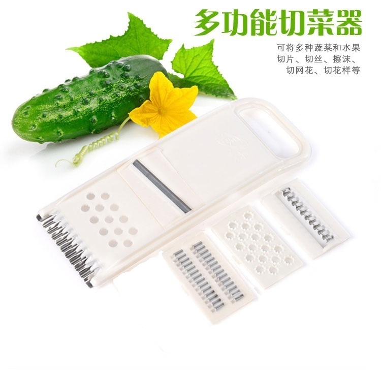 【天天特價】廚房多功能切菜器 刨絲刀切片器8功能削皮去鱗切絲器在類目 廚房/烹飪用具, 廚用小工具/廚房儲物, 多功能切菜器中 - 來自Buy2taobao.com提供專業的淘寶代購服務