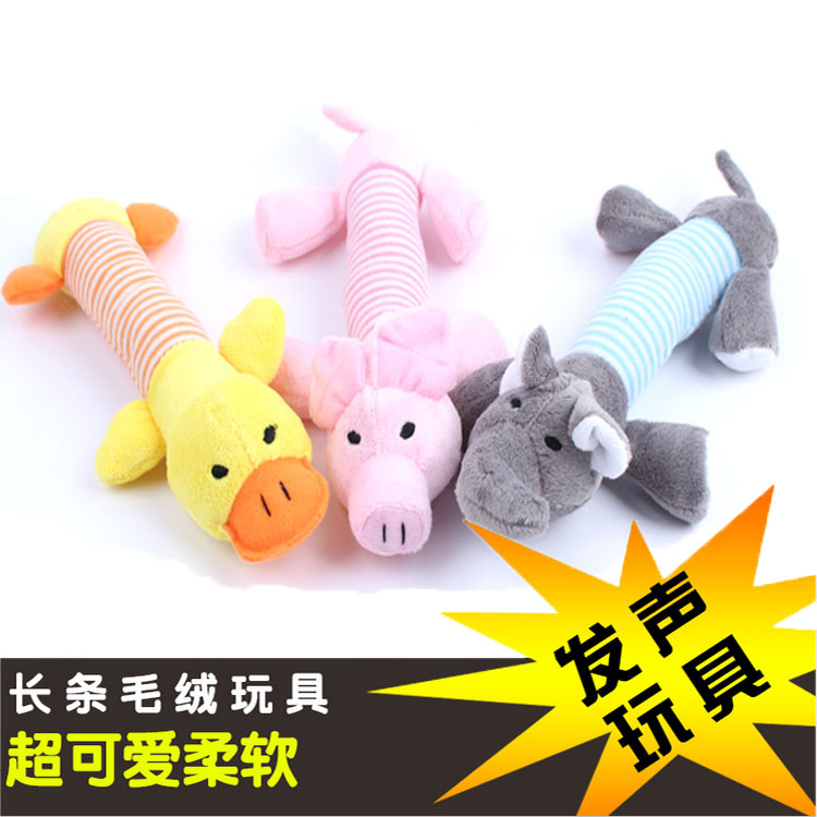 狗狗玩具 耐咬金毛薩摩耶寵物玩具小狗小型犬泰迪貴賓磨牙骨頭在類目 寵物/寵物食品及用品, 貓/狗玩具, 發聲玩具中 - 來自Buy2taobao.com提供專業的淘寶代購服務