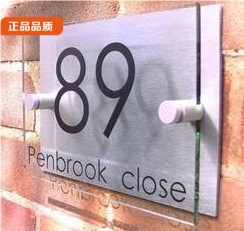 商铺广告标牌门挂牌财务总经理办公室班级客户休息室包厢号码订制在类目 基础建材, 家用五金, 门用配件, 门牌中 - 来自Buy2taobao.com提供专业的淘宝代购服务