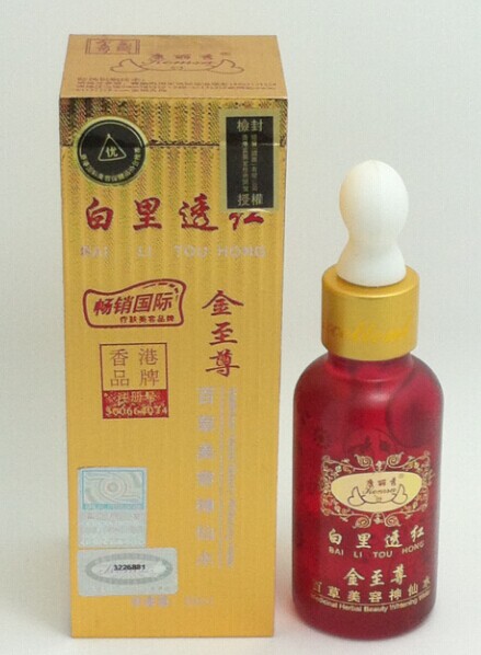 全场满减K311正品香港康丽秀白里透红金致尊百草美容神仙水30ml在类目 美容护肤/美体/精油, 面部精华中 - 来自Buy2taobao.com提供专业的淘宝代购服务