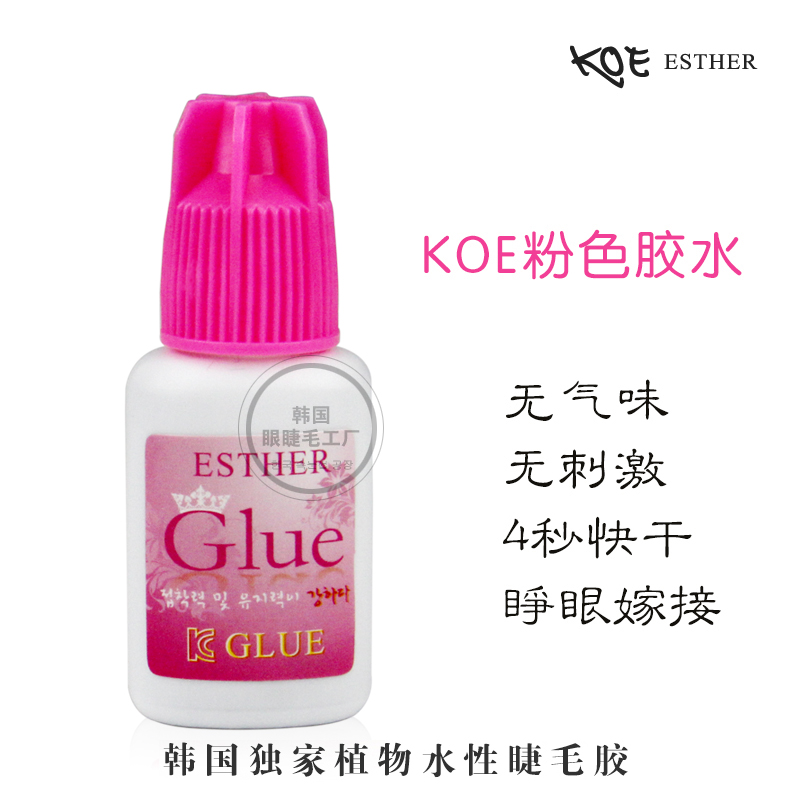 韩国KOE种植眼睫毛胶 持久无味不刺激 可睁眼嫁接假睫毛工具胶水|ruв категории Косметика, Другие косметические средства, фальшивые ресницы инструмент, клей - от Buy2taobao.com для оказания профессиональной услуги покупки агента Taobao