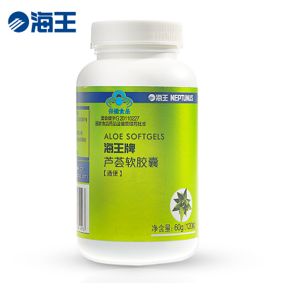 海王牌芦荟软胶囊 500mg\/粒*120粒
