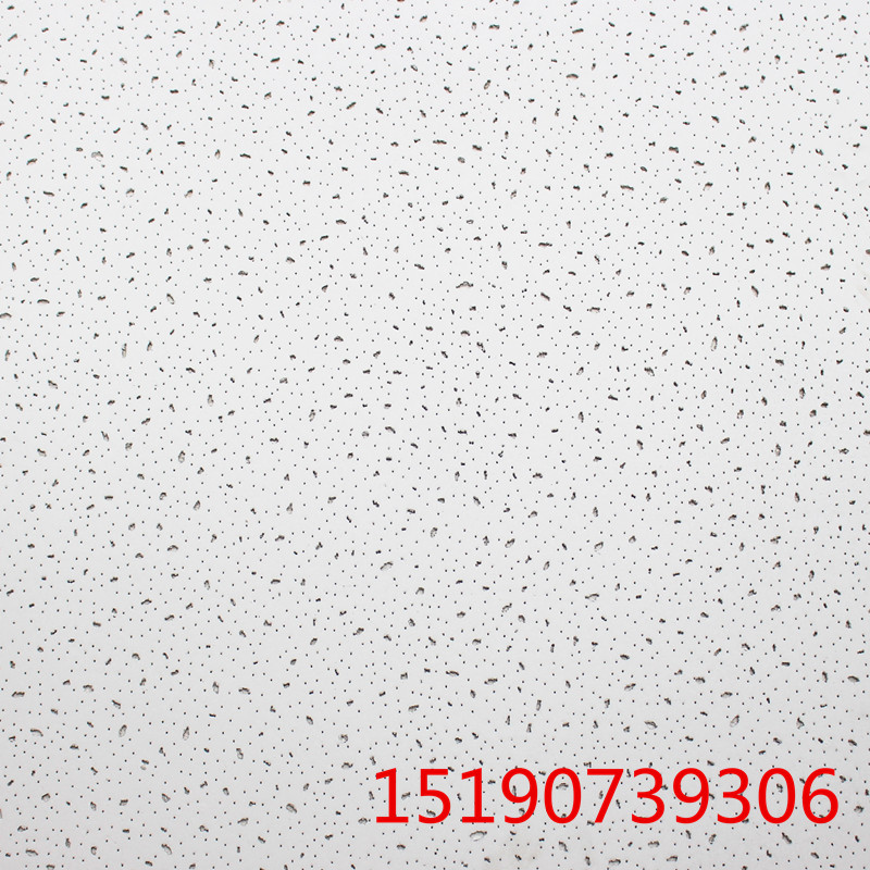 矿棉板天花板吸音板隔音板装饰板装饰吊顶板贴墙板12mm60*60|msdalam kategori bahan binaan asas, bahan-bahan hiasan yang baru, Hiasan bahan penyerap bunyi - dari Buy2taobao.com untuk memberikan perkhidmatan ejen Taobao profesional membeli