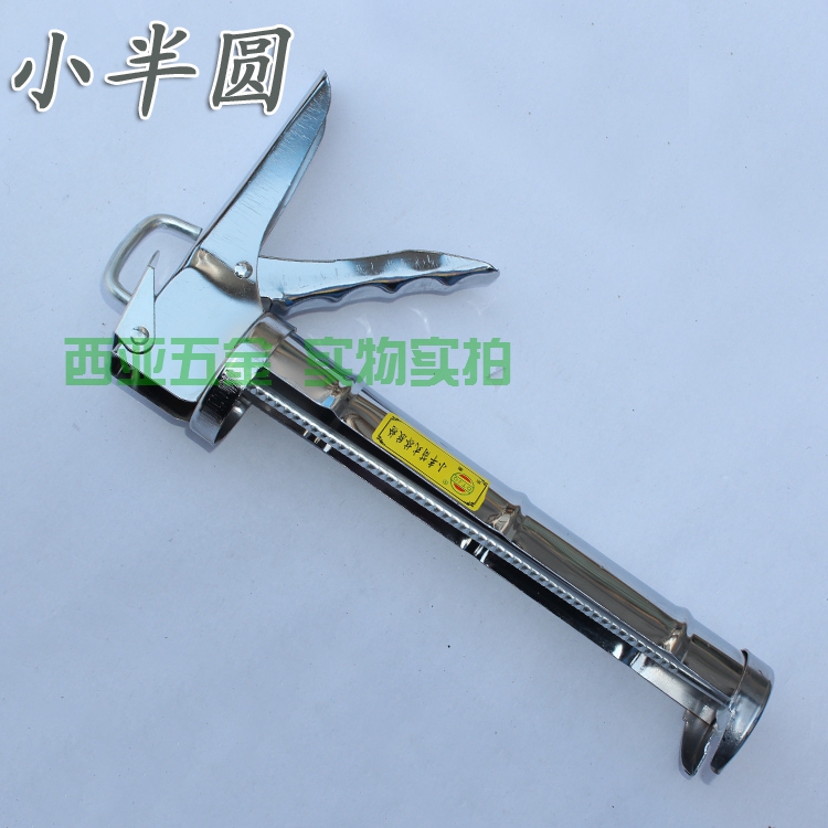 Special Offer Semicircle Caulking Gun Glass glue gun Silicone Gun Glue gun Squeeze glue gun Home decoration appliancein the Hardware/Tool , Hand Tools , Other Hand Tools , Other tools category - from Buy2taobao.com to provide professional Taobao agent buy service