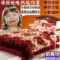 上下架计划:冬季家纺床上四件套加厚法兰绒珊瑚绒床裙水晶法莱绒被套特价正品