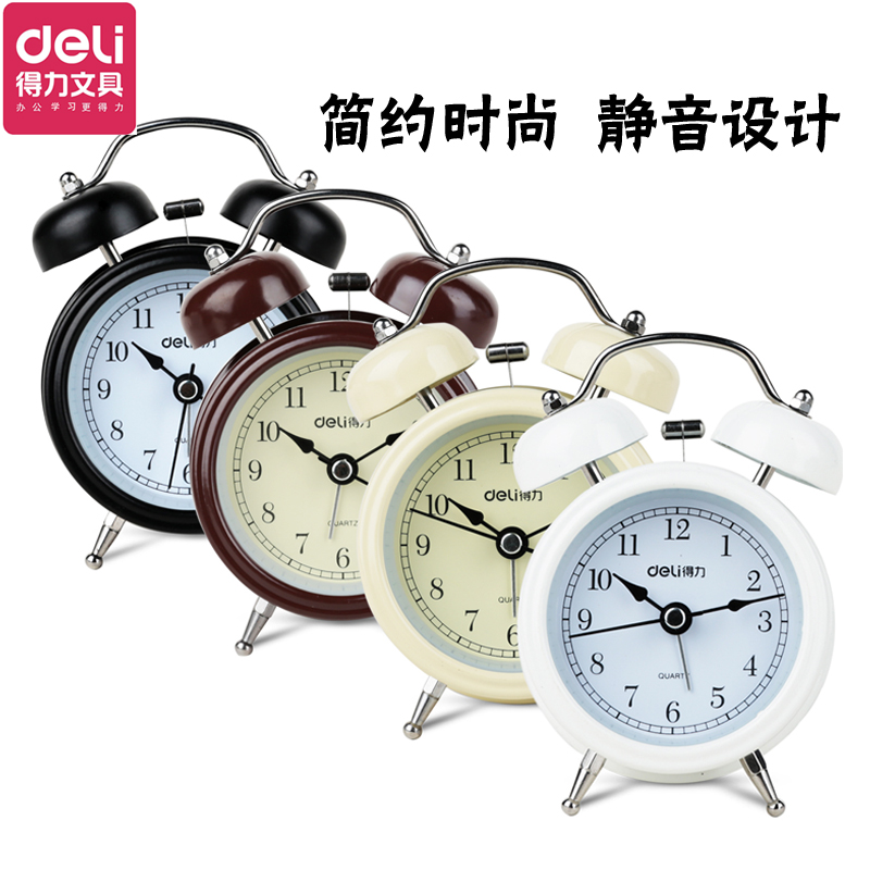 9024得力闹钟 时间简约学生闹钟 静音走时夜光指针 卧室桌面用品在类目 电子词典/电纸书/文化用品, 其它文化用品中 - 来自Buy2taobao.com提供专业的淘宝代购服务