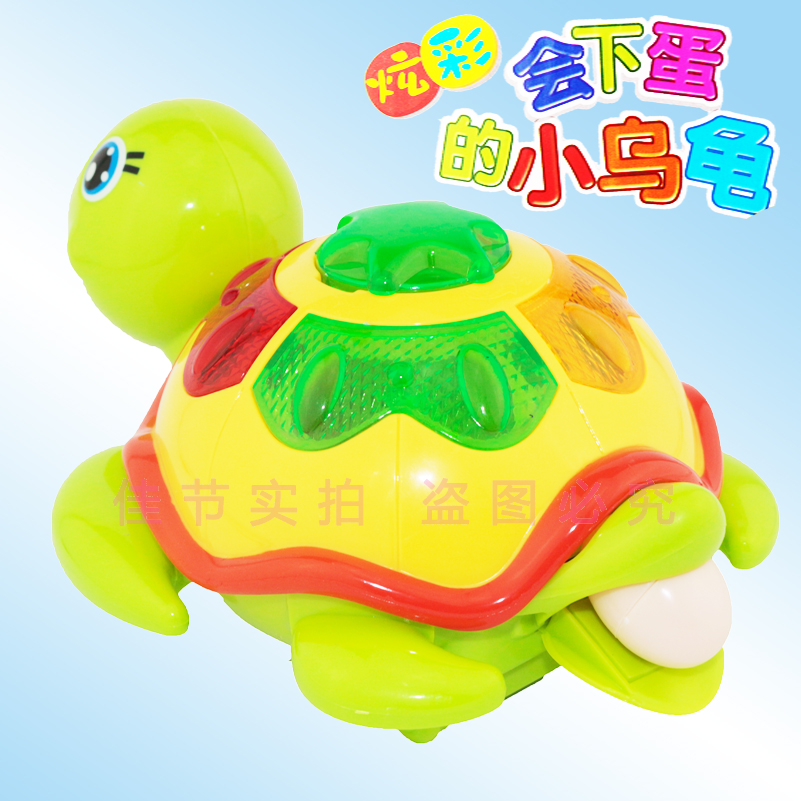 儿童电动玩具会下蛋的乌龟电动万向轮灯光音乐生蛋龟小孩益智玩具|ruв категории игрушка/коляска/головоломка/блоки/модель, электрический/пульт дистанционного управления/инерции/заводная игрушка, электрический/пульт животных/рисунок - от Buy2taobao.com для оказания профессиональной услуги покупки агента Taobao