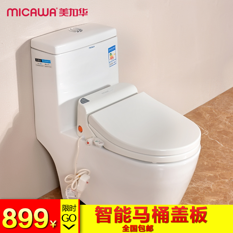 MICAWA美加华MZN-001A002A好不好?MICA