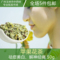 上下架计划:苹果花茶 祛痘消除粉刺 美白养颜调内分泌 天然花草茶50g 包邮