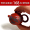 上下架计划:宜兴正品名家紫砂壶原矿手工朱泥50CC迷你小西施壶功夫小茶壶包邮