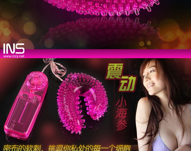Clitoris stimulate made for females Oral sex is Bump Glitch Special-shaped Tiaodan Female sex interest Double pointsin the Adult /Contraception, Sex Toys , Fun Tiaodan category - from Buy2taobao.com to provide professional Taobao agent buy service