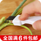 上下架计划:日式实用厨房用具家用切丝刀切葱器碎菜器切菜器创意厨房小工具