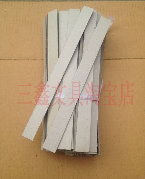 图纸档案装订条图纸垫条增厚条档案夹条加厚硬纸板灰板200根包邮在类目 办公设备/耗材/相关服务, 包装设备/标牌及耗材, 装订耗材中 - 来自Buy2taobao.com提供专业的淘宝代购服务
