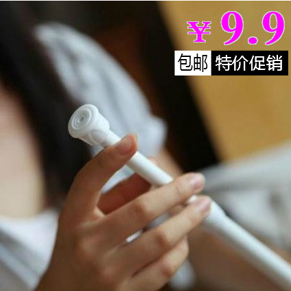 小窗戶窗簾杆 免打孔 伸縮杆浴簾杆門簾杆半簾杆毛巾架 黑色 白色在類目 居家布藝, 窗簾門簾及配件, 輔料配件, 簾杆中 - 來自Buy2taobao.com提供專業的淘寶代購服務